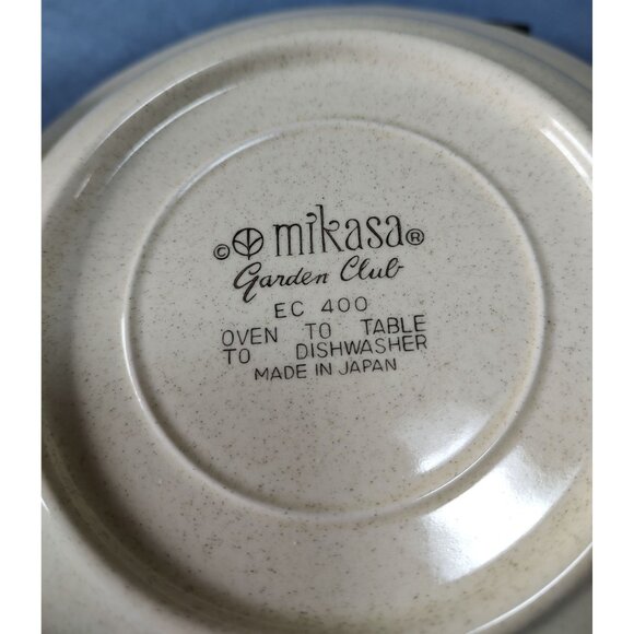 Mikasa Garden Club EC 400 Vintage Dinnerware, Creamer & Sugar set & Serving Bowl - Picture 5 of 6